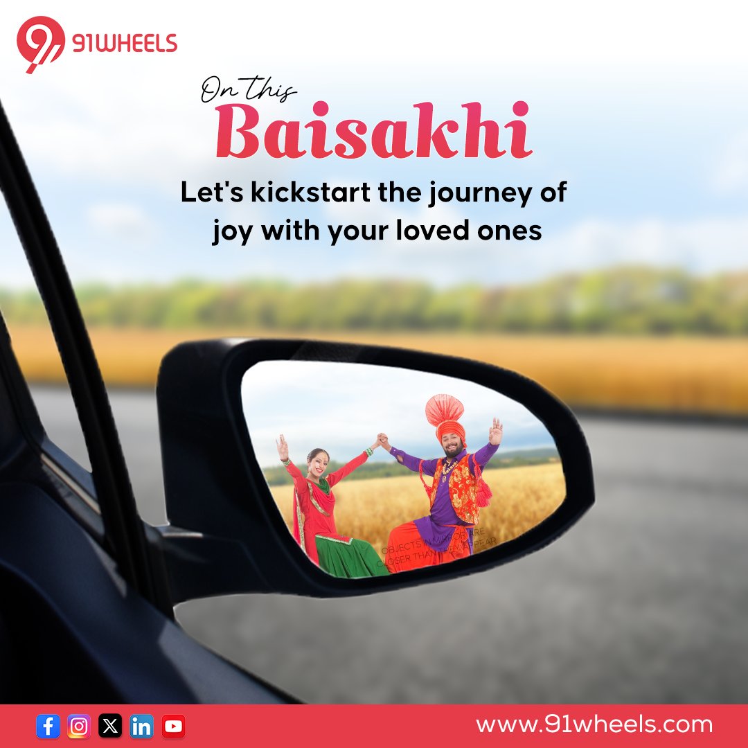 Rear view mirror reflections: Baisakhi memories in the making! 🌾🚗
Let's navigate towards Baisakhi festivities with style and happiness!
Team 91wheels wishes you Happy Baisakhi.
.
.
.
#baisakhi #harvestfestival #vaisakhi #91wheels