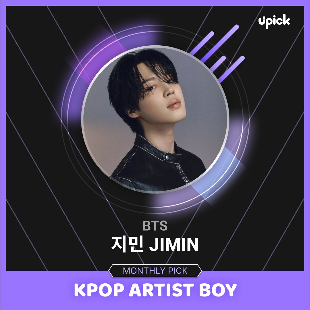 JIMIN_RECORD13's tweet photo. 유픽 3월 이달의픽 KPOP ARTIST(남) 우승자 지민의 리워드 광고가 코엑스 미디어타워에서 송출되고 있습니다.
🎉UPICK March Monthly Pick
KPOP ARTIST (B) Winner JIMIN🏆
이 멋진 지민 광고는 4월 14일까지 만나볼 수 있습니다.
유픽 함께 해주시는 지민팀 감사합니다 🙇♀️
#JIMIN #지민 @BTS_twt