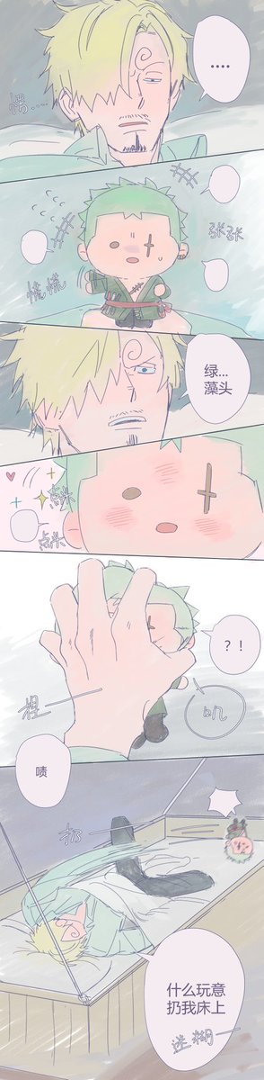 都都菜dou tweet media