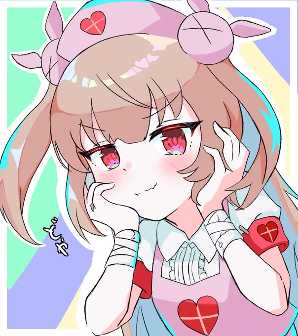 #ヌォンタート 