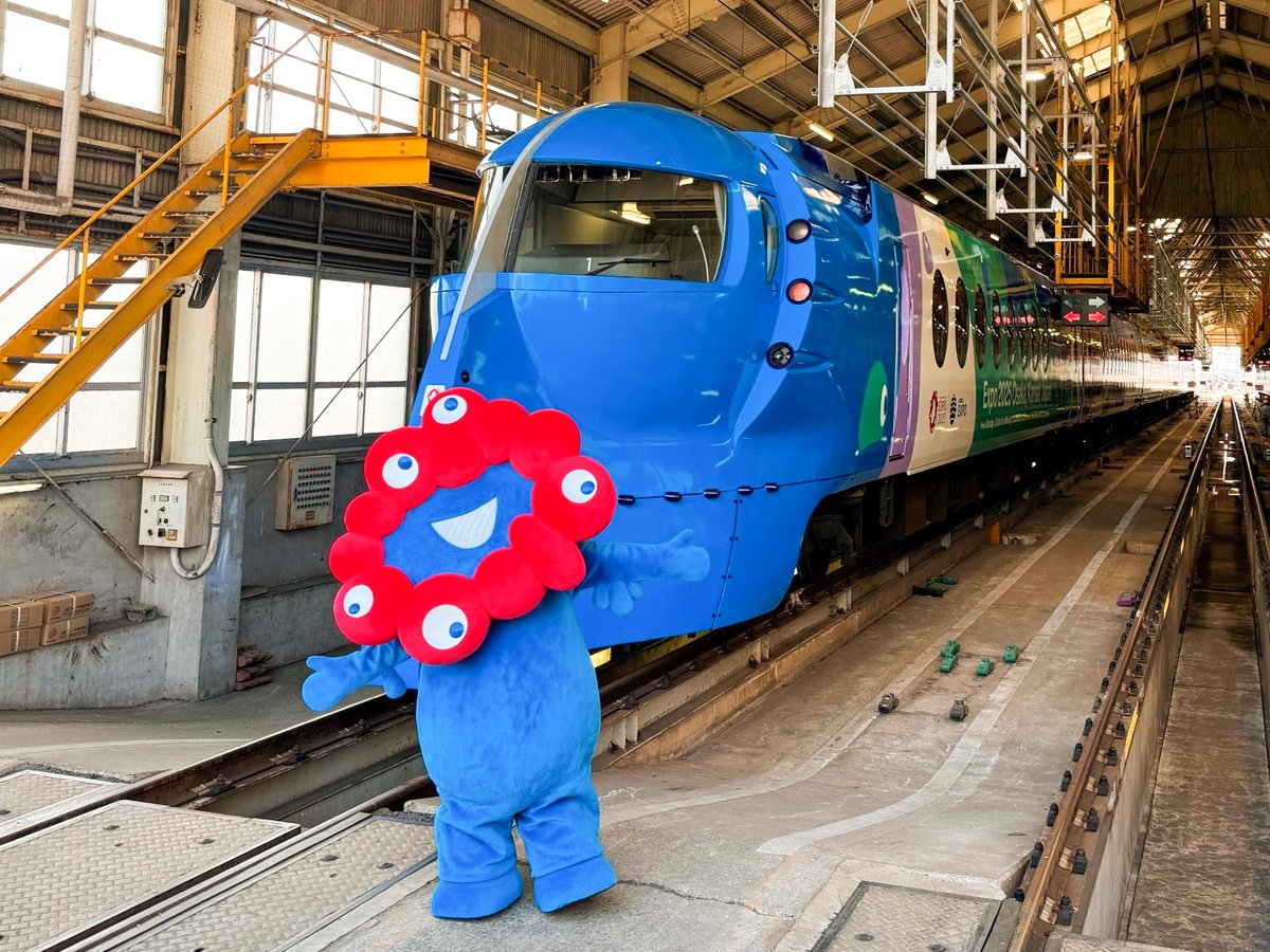 🚃ミャクミャク電車～ #南海電鉄 編～🚃 海沿いを走る #特急ラピート