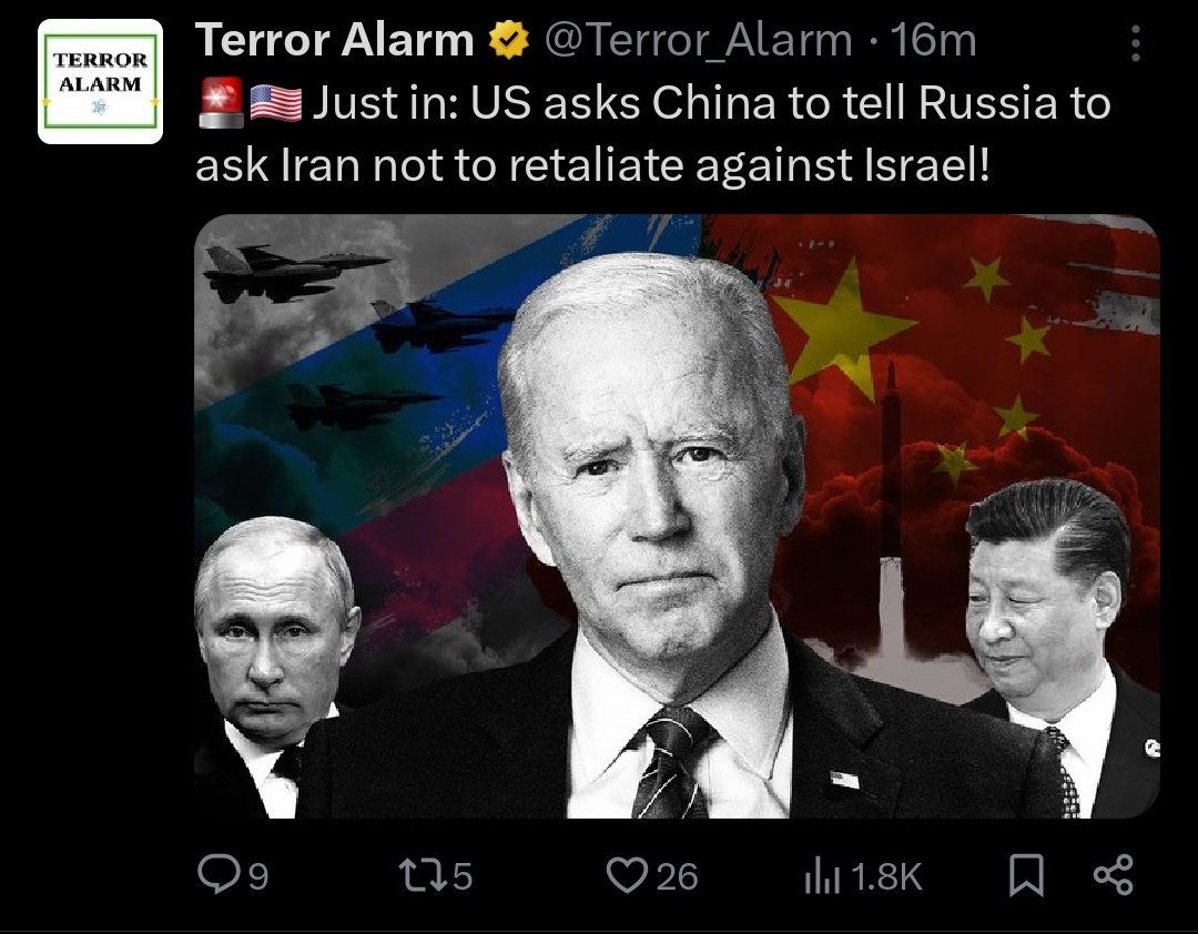 If you feel useless Remember this Guy .
Enough comedy for today 🤣.
#Iran #FreePalestine  #IsraelTerrorists #Gaza