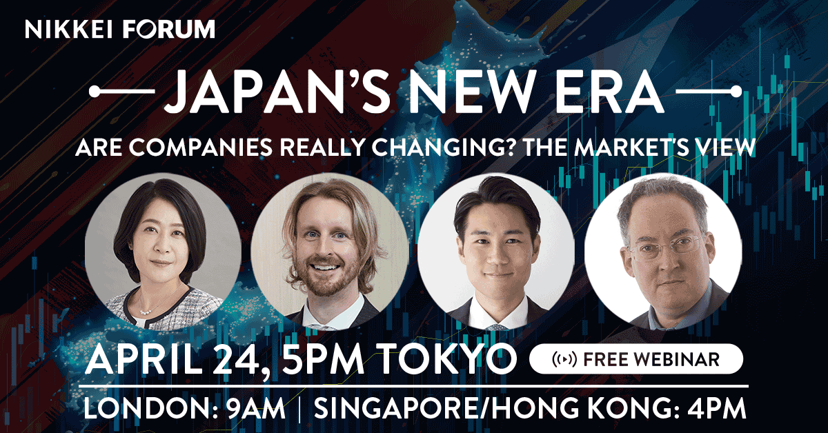[LIVE] Join us to discuss the future of Japanese stocks with financial market experts Date & Time: April 24 17:00-18:00 Tokyo time Register free: s.nikkei.com/4aQrMXx Panelists: RIE NISHIHARA @jpmorgan Chief Japan Equity Strategist, JPMorgan Securities Japan ALEXANDER HART…