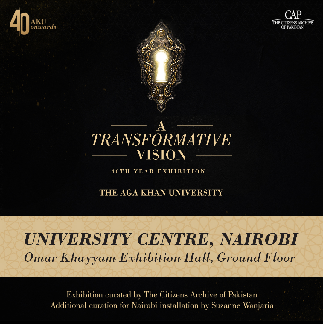 Brace yourselves as we lift the curtain on our next location 👉 University Centre, Nairobi 🥳🎇 👀 Keep an eye out for updates regarding the opening and how to register! #ATransformativeVision #40YearsOfAKU #AKUOnwards