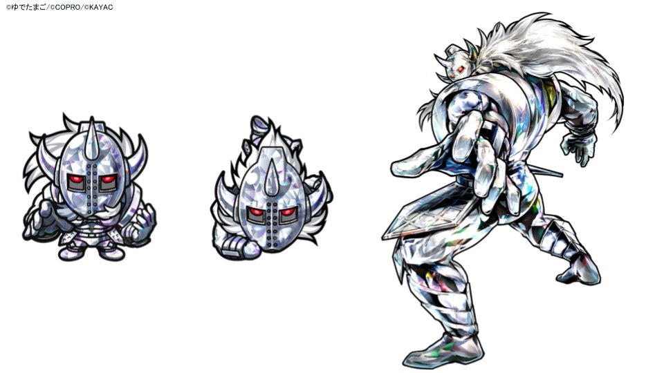 新超人紹介】 「世界の行く末を託す軍将 悪魔将軍」 必殺技は「強襲