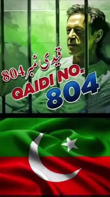 Labiakhan_8's tweet image. فالو&amp;amp;فالوبیک
اپناہنیڈل مینشن کریں اور ٹوئیٹ کو ریپوسٹ کریں
@Labiakhan_8
@s_Bodla5
@Mh786n
@AZaman_Khan
@Kanwal357
@kawishQai
@khadim19857
@zafarhussain708
@charlie2774
@zia60
@maliksh16194732
@sakafanaccount
@Neeli_57
@arir_7875
@37_taha
@a_nila123