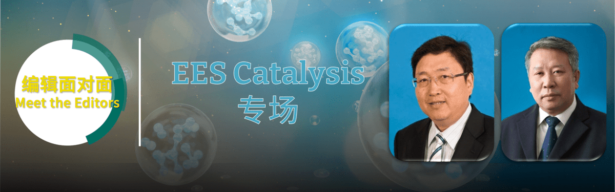 Join EES Catalysis Editor-in-Chief Shizhang Qiao and Associate Editor Honggang Fu at a webinar on 25th April! Meet the Editors and hear about their latest research and exciting work from EES Catalysis! 📢 Sign up now 👉 rsc.zoom.us/webinar/regist…