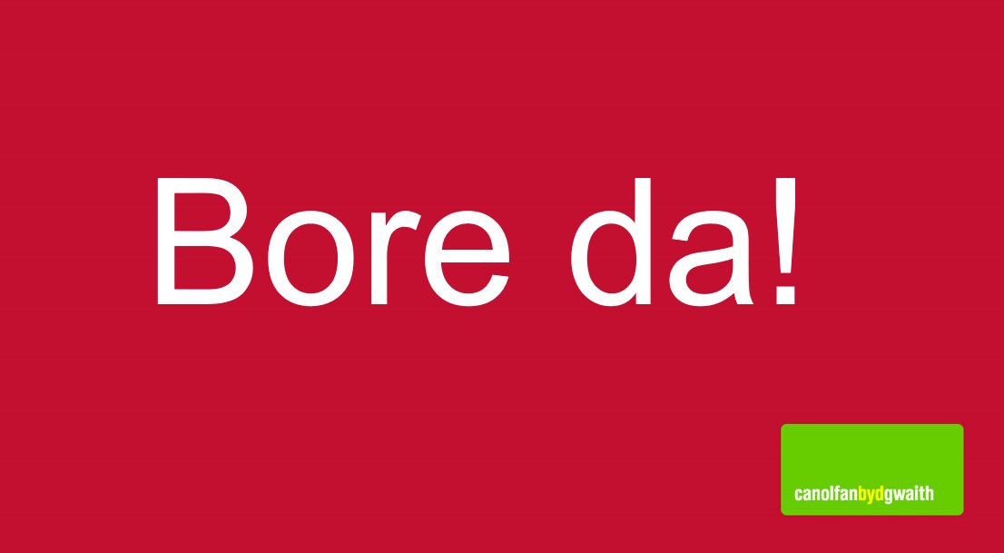 Bore da! Chwilio am #swydd? Siarad #Cymraeg? Beth am ein dilyn?

Cofiwch ddilyn y hashnod #SwyddiCymraeg yma 

ow.ly/U4Zz50R8ZWK