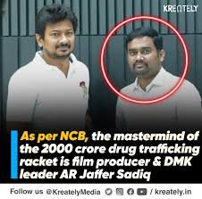 @Anti_CAA_23 A drug lord is heading DMK's international wing and close to their two top most leaders....!! Shame less DMK...DRUG MAFIA KOTTAM...!
