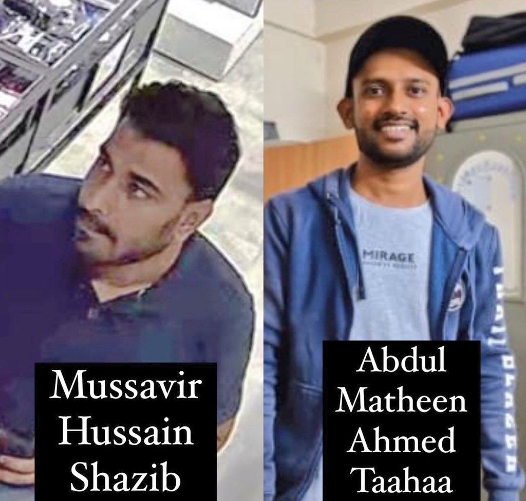 Ya Allah 🤲🏻  Two main suspects in the Rameshwaram Cafe blast case, Mussavir Hussain Shazib and Abdul Matheen Ahmed Taahaa, have been detained by the NIA.  I am not surprised, are you?