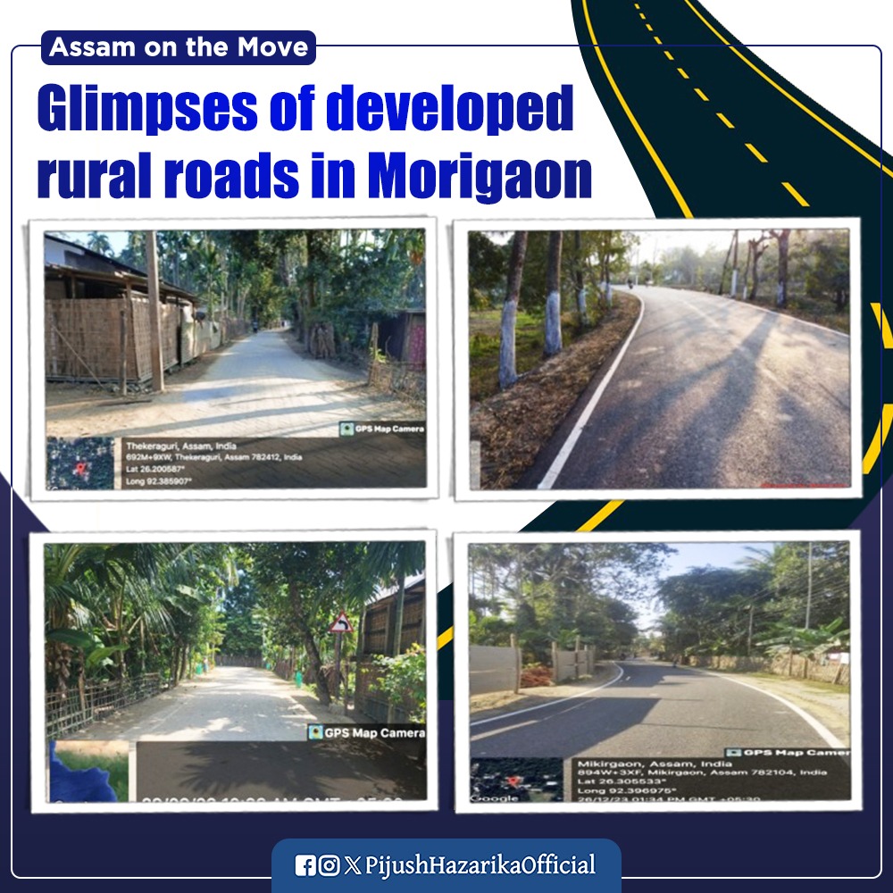 Under the guidance of HCM Dr @himantabiswa we are working extensively to develop the rural roads across the  state.

Glimpses from Morigaon..

#AssamOnTheMove
#AbkiBaar400Paar 
#PhirEkBaarModiSarkar