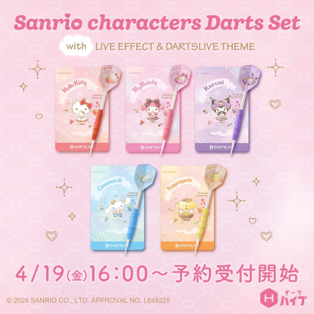 ダーツハイブ / DARTS HIVE 【公式】🎯 on X: ダーツハイブ / DARTS HIVE 【公式】🎯 on X:
