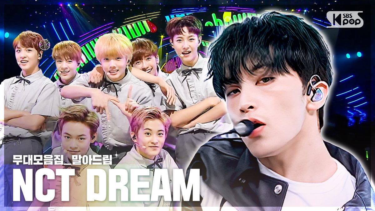 [4K] 엔시티 드림 (NCT DREAM)💥데뷔부터 지금까지💥무대 말아드림 | Chewing Gum부터 Smoothie까지 #인기가요 #NCTDREAM #ChewingGum #마지막첫사랑 #WeYoung #We_Go_Up #버퍼링 #Candy #Broken_Melodies #ISTJ #YogurtShake #UNKNOWN #Smoothie @japan_Nctsmtown 📌 youtu.be/xDAqBlGHch4