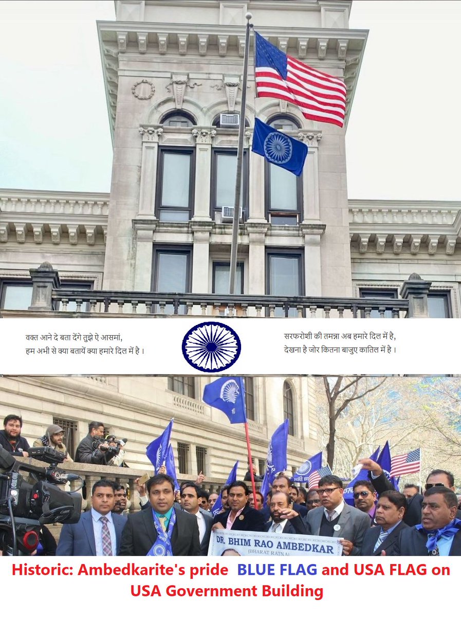 @jigneshmevani80 @RahulGandhi Jaibhim on USA Government building 🔥🔥🇺🇸@narendramodi asks votes in the name of Dr Ambedkar but didnot give permission to host Dr Ambedkar Birth Anniversary at UN this year to Deelip Mhaske request !!