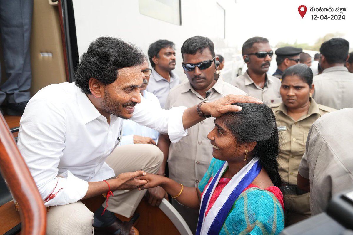 ysjagan tweet picture