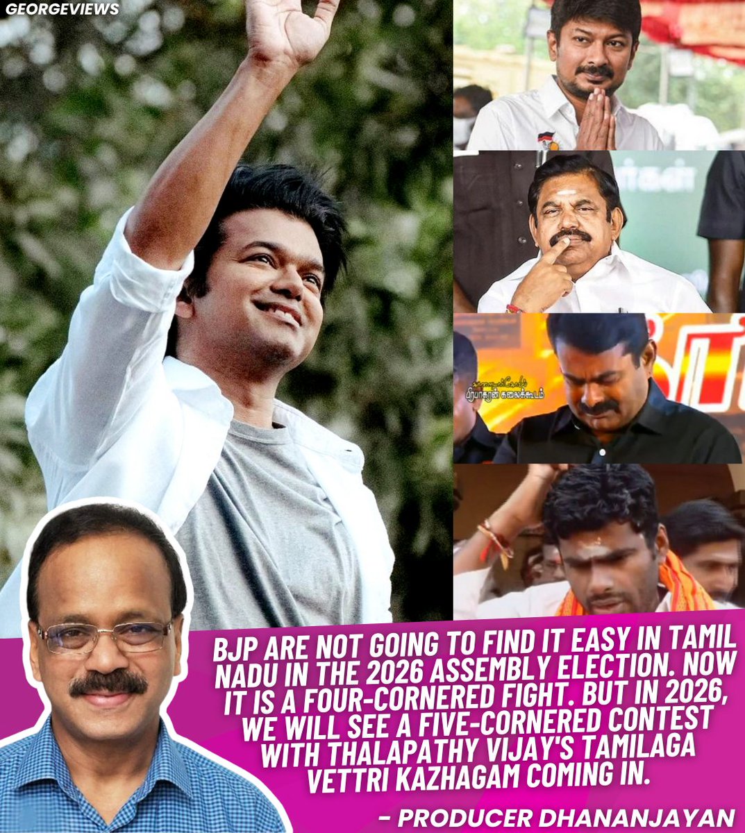 Producer @Dhananjayang sir predicts #ThalapathyVijay will be a force to be reckoned with in the 2026 Tamil Nadu Assembly Elections! 🔥🔥 #TVKVijay #தமிழகவெற்றிக்கழகம்