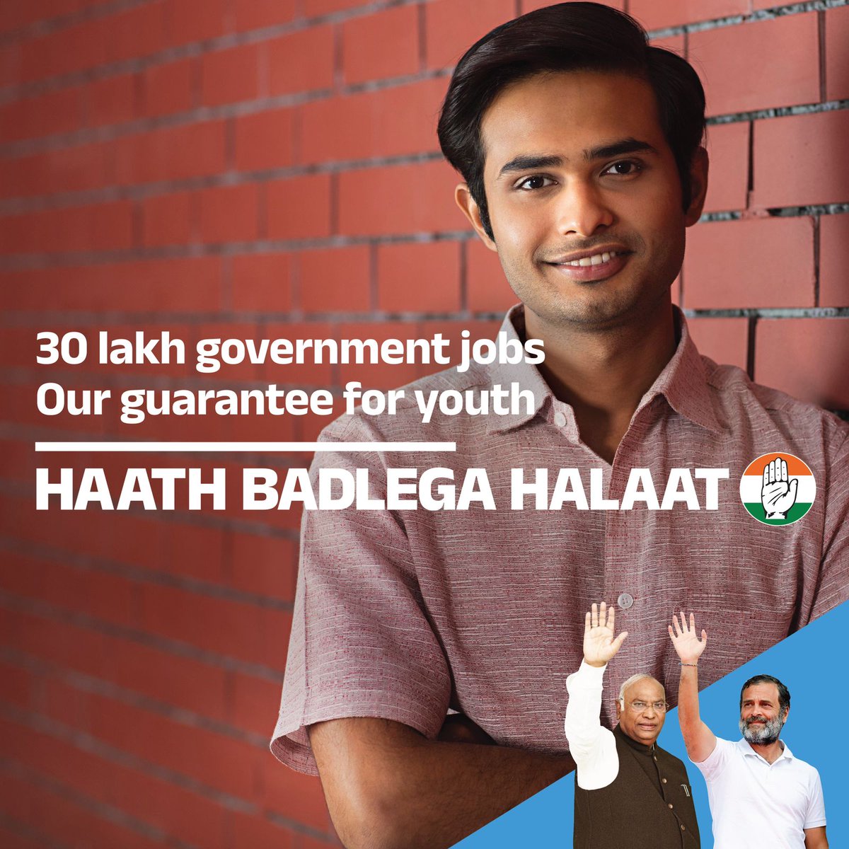 𝐂𝐨𝐧𝐠𝐫𝐞𝐬𝐬' 𝐆𝐮𝐚𝐫𝐚𝐧𝐭𝐞𝐞   30 lakh new central government jobs, according to a job calendar.   #HaathBadlegaHalaat ✋