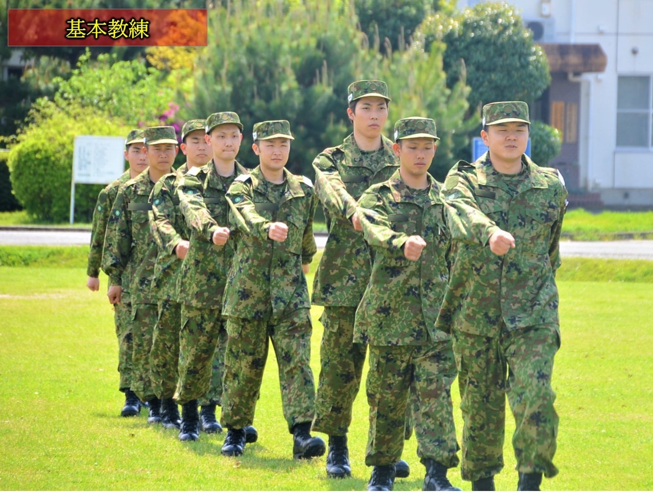 陸上自衛隊 大村駐屯地 on X: 