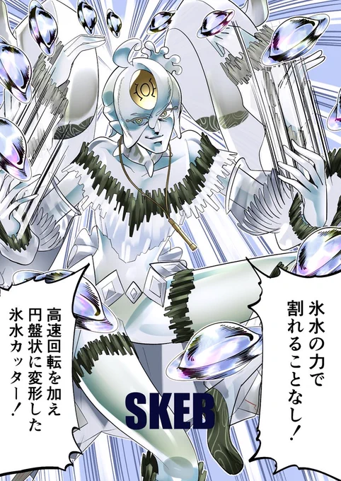 #OCGファンアート
最近ジョジョ読んでた氷水啼エジル・ギュミルです。 