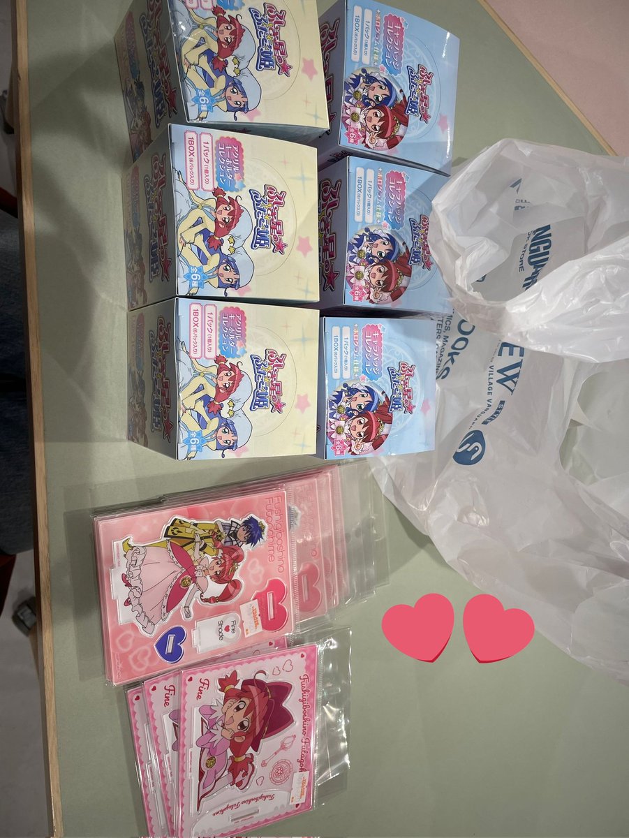先幸福一下 晚上继续幸福🥺