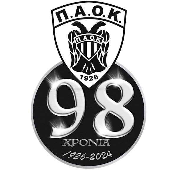 #98years #PAOK