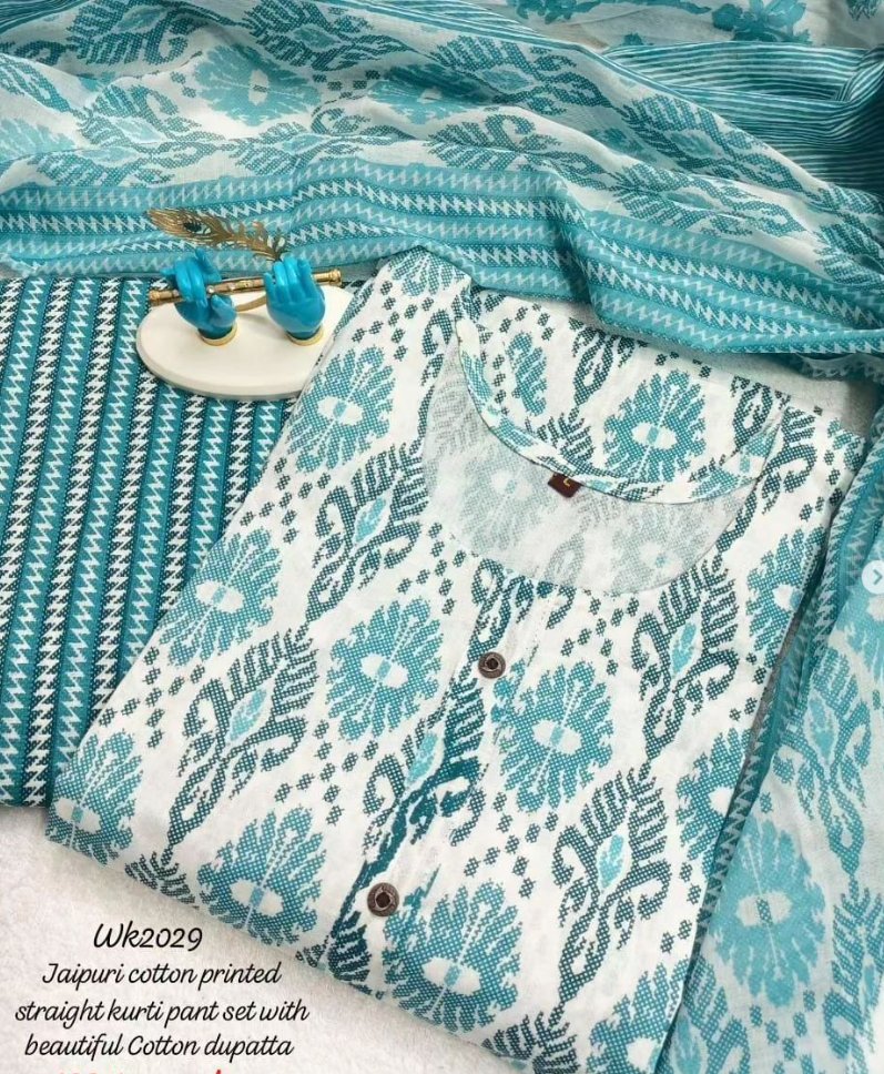 comfy cotton kurta 

#summersale #kurta