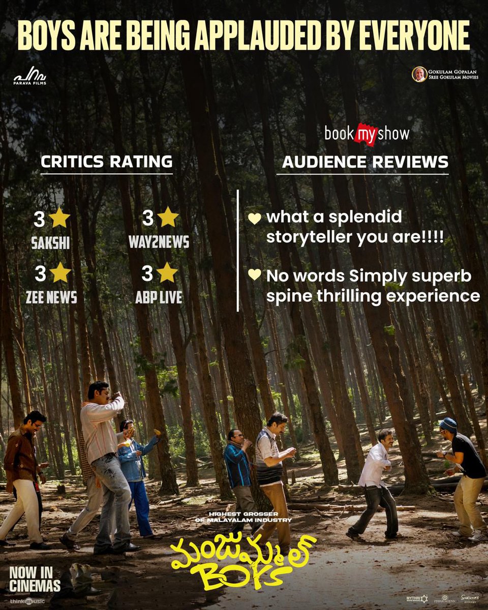 #ManjummelBoys (Telugu) is receiving acclaimed reviews from both critics and audiences ❤️‍🔥