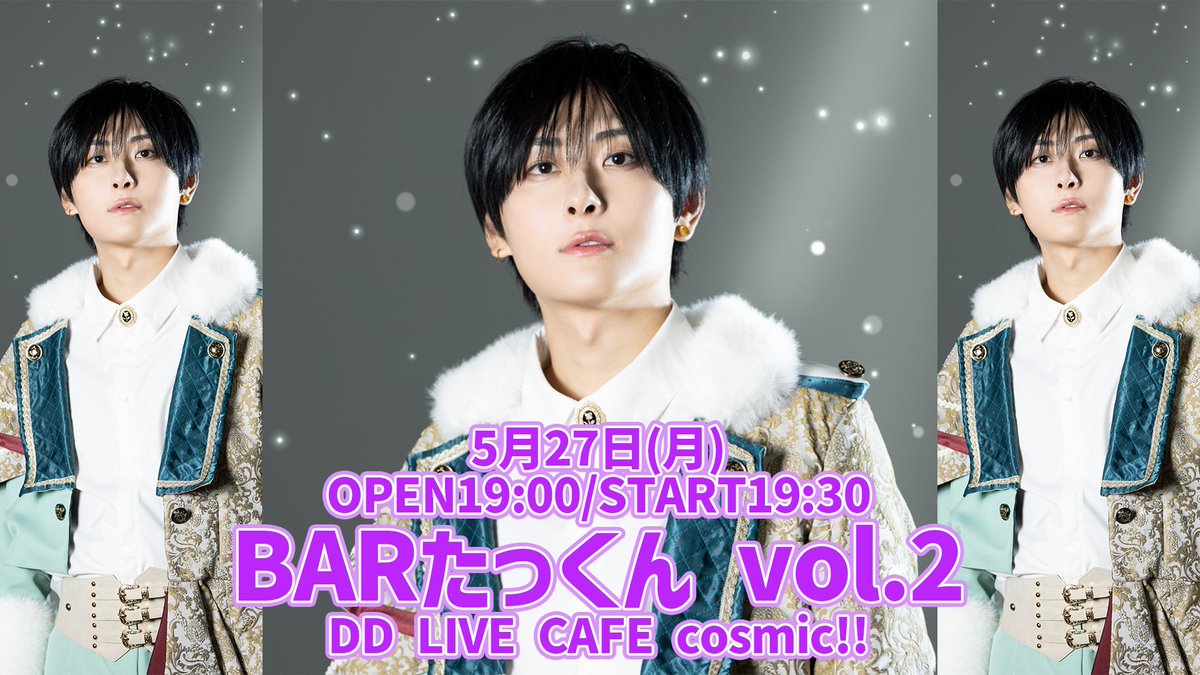 *ChocoLate Bomb!! ちょこぼ チェキまとめ売り ChocoLate Bomb!! ちょこぼ チェキまとめ売り 2025年最新