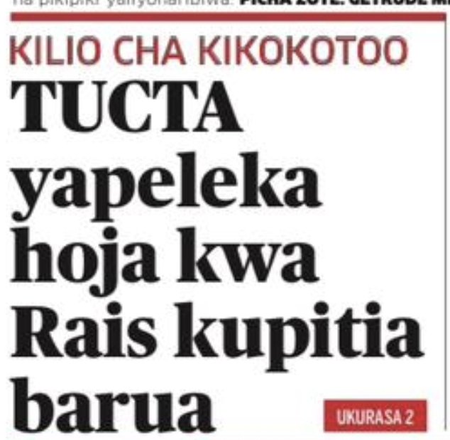 #TUCTA ni wanafki sana.

Siku ambayo wanaambiwa na JPM kuwa haitatumika  kwa mda wakakata Viuno kufurahia.

Hawakushinikiza sheria isisainiwe.

TUCTA na watunga sheria wote wanachezea shere wafanyakazi.