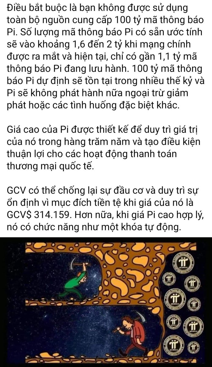 Trader chả hiểu gì ⁉️