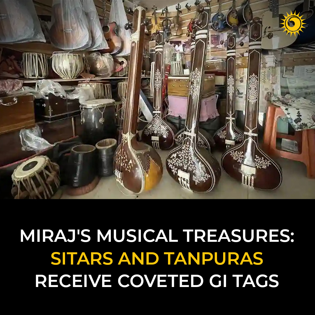 'Miraj's musical legacy honored! Sitars & tanpuras awarded GI tags, safeguarding cultural heritage.' 🎶🏷️

More Info👉 thebrighterworld.com/detail/Mirajs-…

#MirajMusical #GITags #CulturalHeritage #musicallyhistorical #tradition #MusicLovers #CulturalHeritage #explore #thebrighterworld