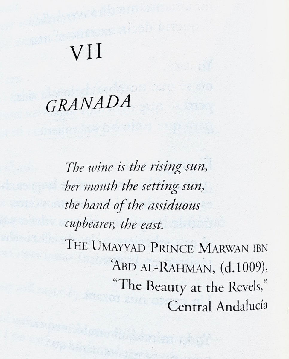 «El vino es el amanecer, su boca el atardecer, la mano del asidio copero, el este» Visto en «Poeta en Andalucía» de Nathalie Handal