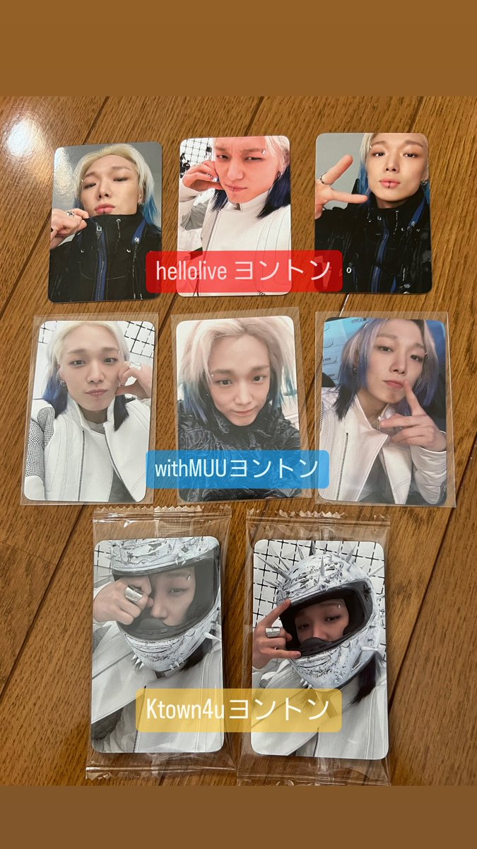 maaaa421421's tweet photo. 【譲】 iKON BOBBY ヨントン
・hello live
・withMUU
・ktown4u
ヨントン　トレカ

【求】 買取してくださる方DMください💀💜

#iKON #BOBBY #バビトレカ　#iKON譲 #iKON求 https://t.co/lDJ2rmEFDY