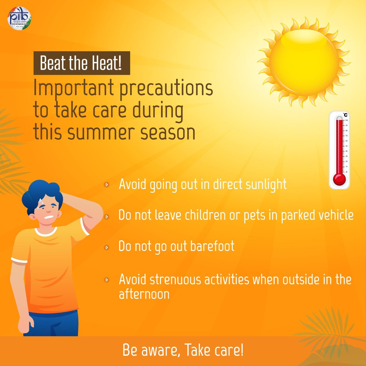 Beat the Heat!  Necessary precautions to take care of during this summer season!👇 📷Avoid going out in direct sunlight  📷#BeatTheHeat #HeatWave
@PIB_India