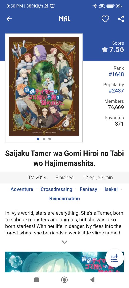 Feeetty's tweet photo. @zaqK2Z https://t.co/40laqaix1G