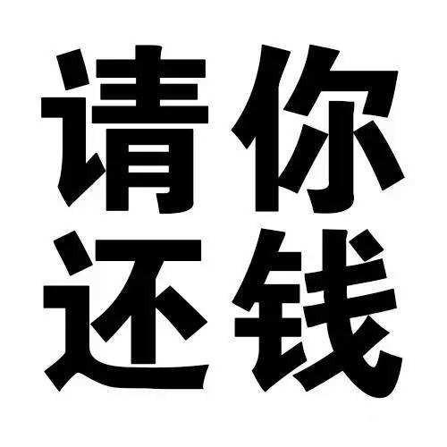 二战期间日本从中国掠夺的财物： 黄金：21000吨 粮食：8亿吨。 木材：7亿方。 稀土：2亿吨。 高岭士：1.5亿亿吨。 青铜：4.9亿吨， 历史文物：360万件。 另外马关条约：2亿两白银。 赎回辽东半岛：3000万两白银。 光二战日本从中国掠夺的财物194.25万亿美金！八十多年前的194.25万亿美金！煤炭另计！