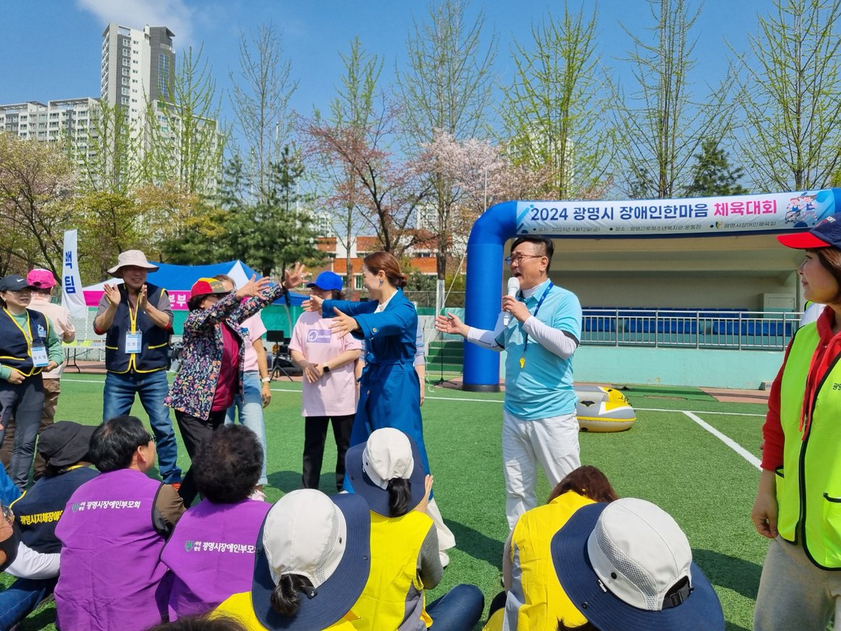 OKLim_GM's tweet image. [24.04.12.] 장애인한마음체육대회
다같이 춤도 추고 레크레이션도 하고 모두가 하나되는 즐거운 축제가 열렸습니다. 장애인 여러분들과 함께 하는 자리에는 늘 임오경이 있습니다. 
#한마음 #장애인체육대회 #연대 #농어민 #교통장애인 #장애인부모연대 #장애인복지회 #광명갑 #임오경 #더불어민주당