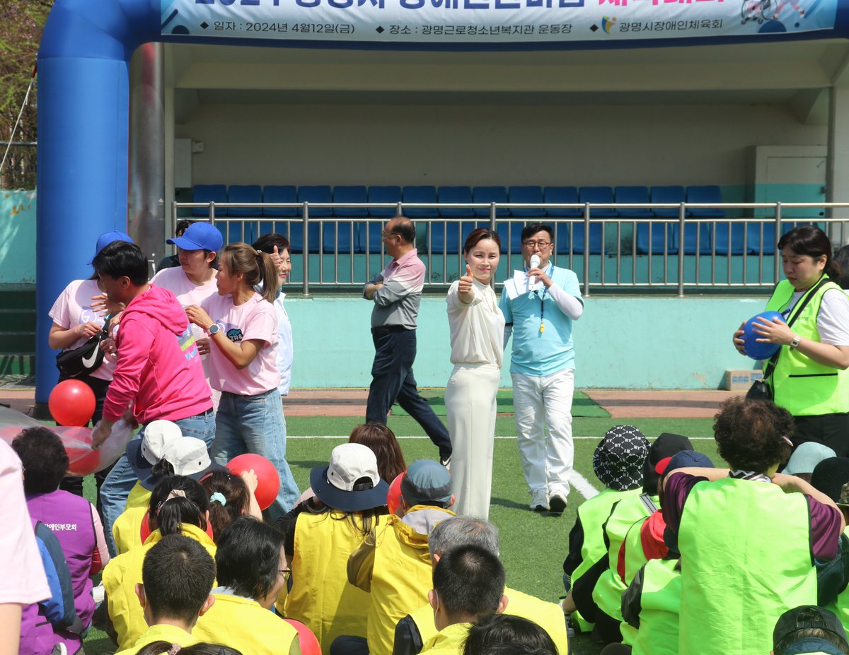 OKLim_GM's tweet image. [24.04.12.] 장애인한마음체육대회
다같이 춤도 추고 레크레이션도 하고 모두가 하나되는 즐거운 축제가 열렸습니다. 장애인 여러분들과 함께 하는 자리에는 늘 임오경이 있습니다. 
#한마음 #장애인체육대회 #연대 #농어민 #교통장애인 #장애인부모연대 #장애인복지회 #광명갑 #임오경 #더불어민주당