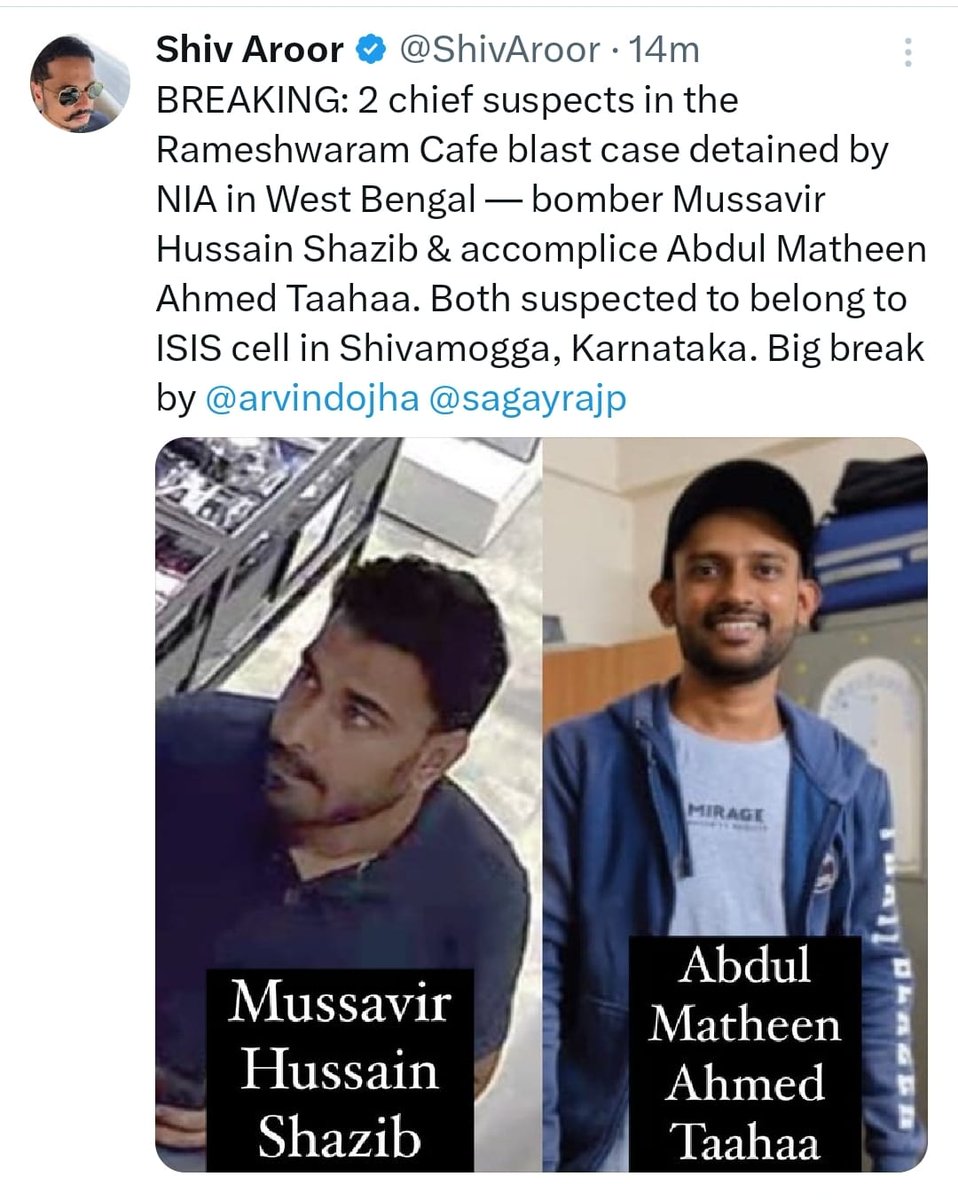 Now, where's the Congress and their gulams who were connecting #RameshwaramCafe blast with Hindus? 🤬🤬🤬

Terrorism has no religion narratives will be at play now since these terrorists belong to their favorite peaceful religion!