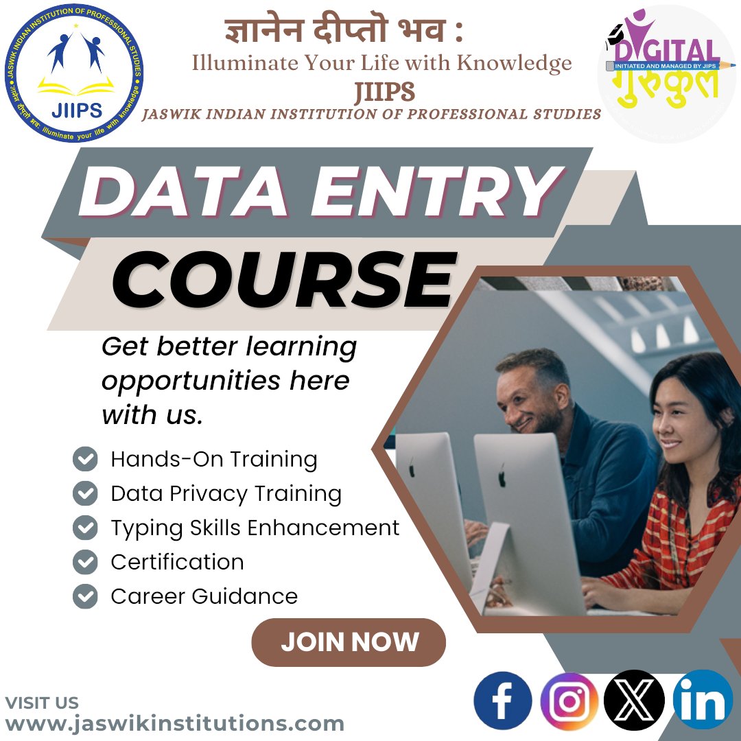 Master Essential Skills with Our Comprehensive Data Entry Course #jaswikindianinstitutionofprofessionalstudies #DigitalGurukul #DataEntry #SkillDevelopment #OfficeSkills #CareerTraining #ProfessionalGrowth #TypingSkills #DataProcessing #ComputerTraining #JobReadiness