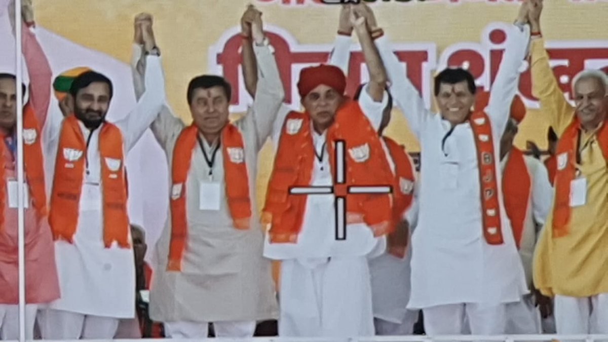 पूर्व सांसद <a href="/ManvendraJasol/">Manvendra Singh</a> की फिर 'घर वापसी'