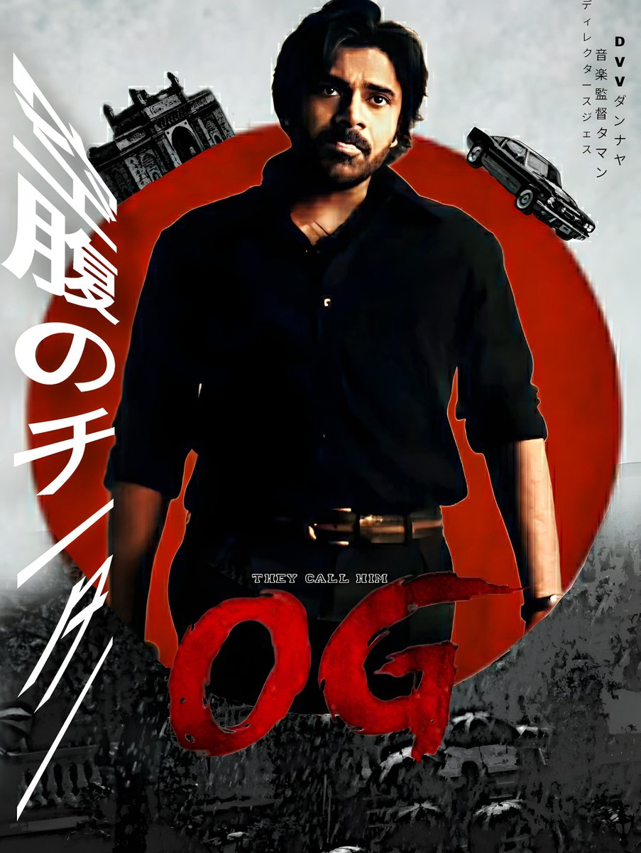 Sujeethfanpage's tweet photo. #Fanmadedesign #Sujeeth #TheycallhimOG #og #Pawankalyan #EmraanHashmi @DVVMovies https://t.co/sBTAAtFFaW