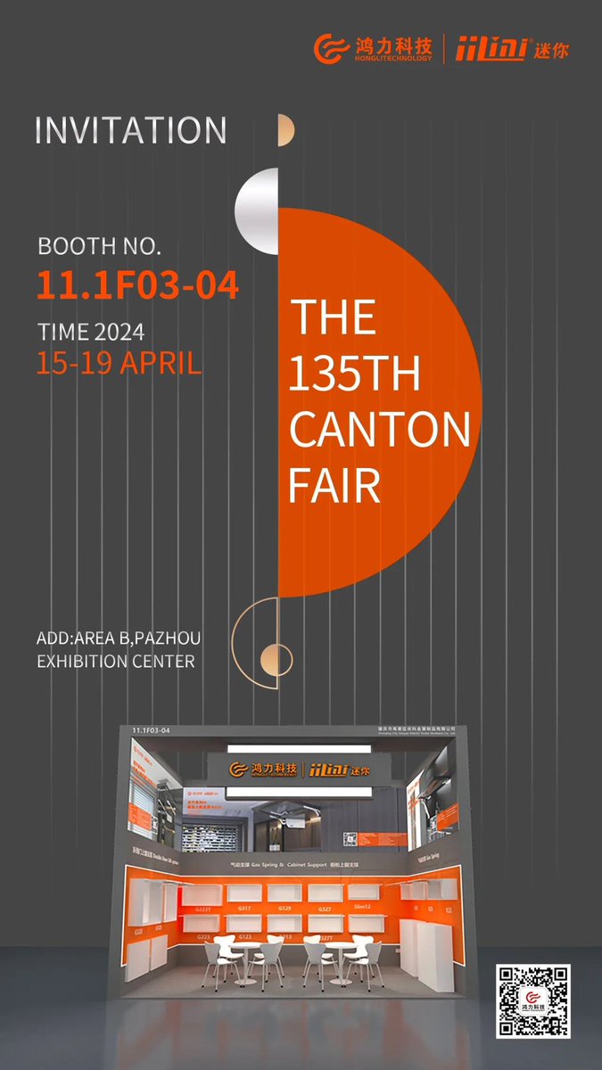 Welcome to Hongli Technology at The 135TH Canton Fair Guangzhou

Booth: 11.1F03-04, 
ADD: Area B, Canton Fair Centre, Pazhou, Guangzhou, China.

#lift #vertical #exhibition #accessories #supplier #factory #kitchendesign #CantonFair2024 #canton #cantonfair #liftup