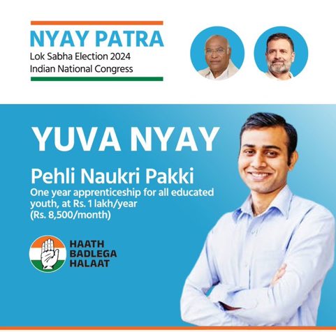 **Yuva Nyay**: The Congress promises the **right to employment** for youths. #HaathBadlegaHalaat