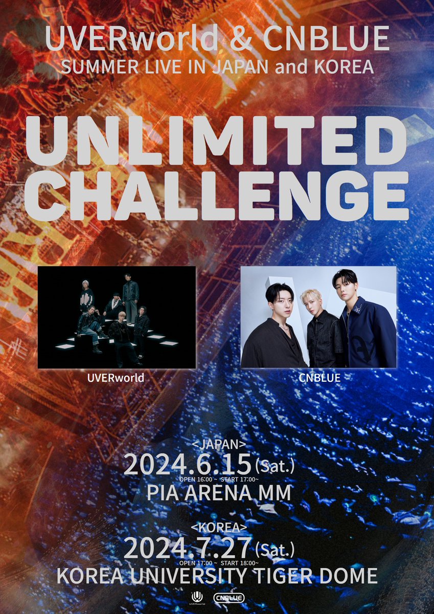 [Notice] UVERworld&CNBLUE SUMMER LIVE IN JAPAN and KOREA ‘UNLIMITED CHALLENGE’ 개최 안내 🗓일본 공연 일자 : 2024.06.15 (Sat) 5PM 📌일본 공연 장소 : PIA ARENA MM 🗓한국 공연 일자 : 2024.07.27 (Sat) 6PM 📌한국 공연 장소 : 고려대학교 화정 체육관 ✔ weverse.io/cnblue/notice/……