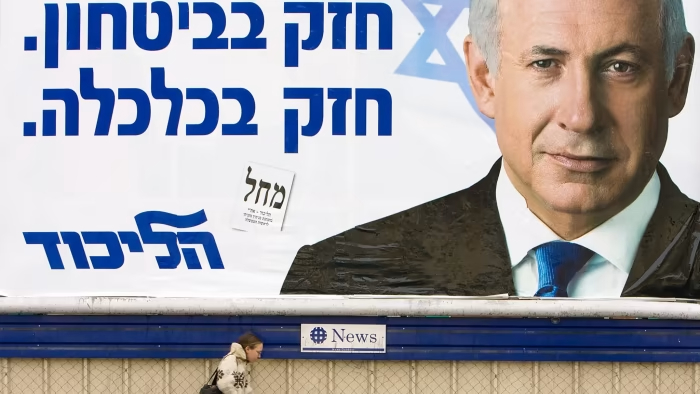 🚨🇮🇱 A new poll shows Netanyahu's Likud party is continuing to gain more political ground amid the killing of Hezbollah and Iran commanders in Lebanon and Syria.