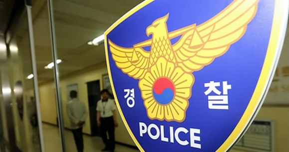 성범죄 수배범 도주 중 광양 야산에서 숨진 채 발견 (Fugitive wanted for sexual assault found dead on a mountain in Gwangyang) instiz.net/pt/7525248