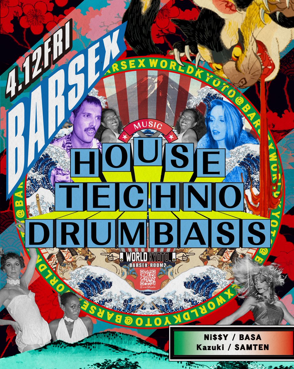 💫TONIGHT!!! @world_kyoto 2024.04.12(FRI) WORLD FRIDAY DJ：@CHIBACHUPS / @SAiD_JPN / @licky_dj DRAG QUEEN : @tktn__dq / Clitolia joroe BARSEX ー ROOM2 ♪HOUSE / TECHNO / DRUM & BASS DJ：Ni$$Y / BASA / Kazuki / SAMTEN #WORLDKYOTO #NIGHTCLUB #DJ #KYOTO #HOUSE #TECHNO