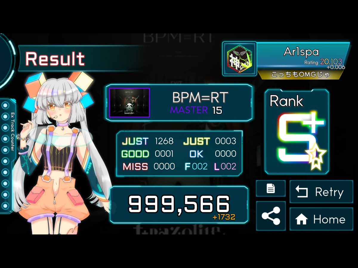 #TAKUMI_Cubic 
BPM=RT[Master]でスコア999566を達成！ 
 takumi3.thiqxis.com
くっそもやしで20.1到達しちゃったわ