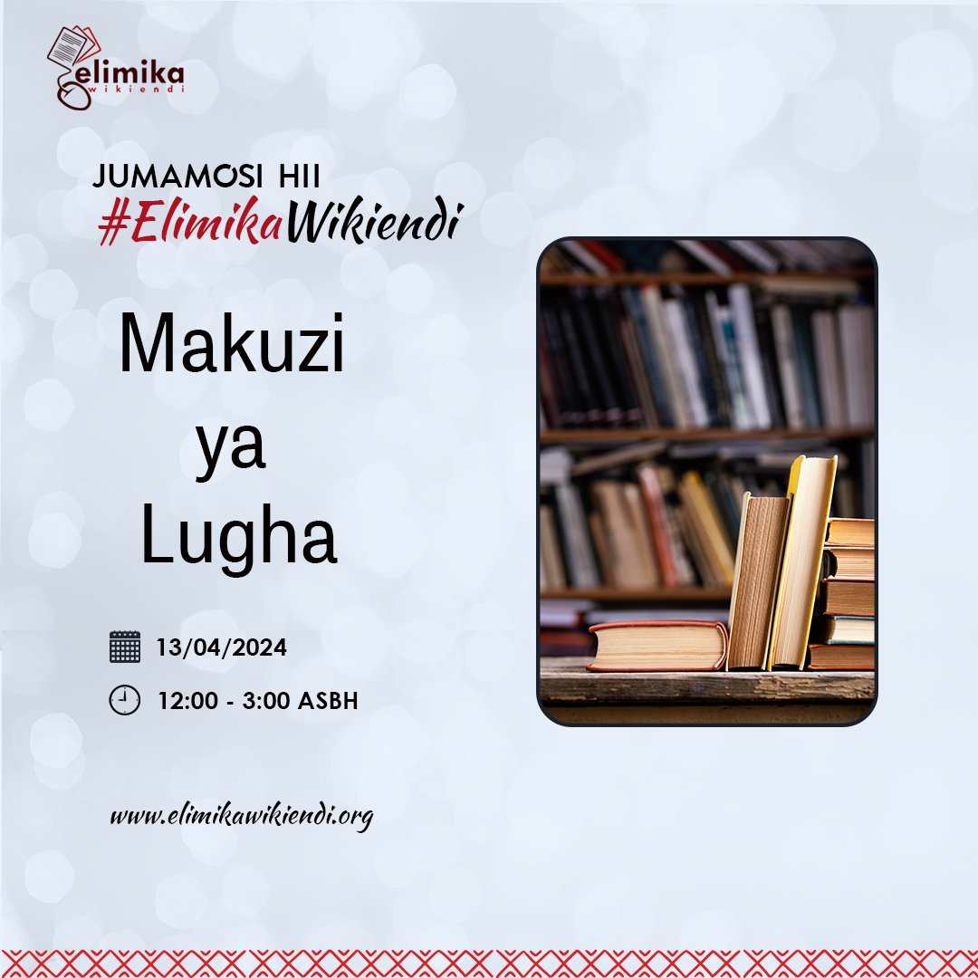 Bei ya kondoo ipo mkiani! Huu ni wasaa wa makuzi ya Kiswahili ambapo waswahili hujimwaya na Nahau, Misemo, Methali Usipange kukosa #ElimikaWikiendi.